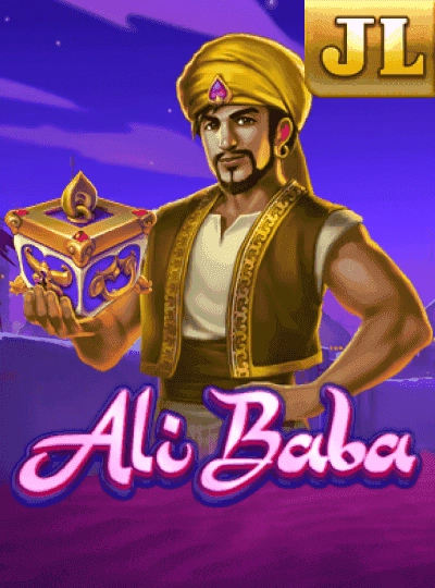 Deep sea fishing arcade game cover